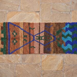 Berber Brown Runner Rug