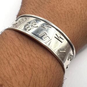 Sterling Silver Yaz Tifinagh Bangle Bracelet: Amazigh Tribal Cuff
