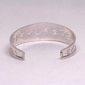 Yaz Z Sterling Silver Berber Symbol Tifinagh Cuff: Handmade Amazigh Tribal Bangle
