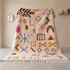 Handmade Berber Carpet Ivory & Multicolor