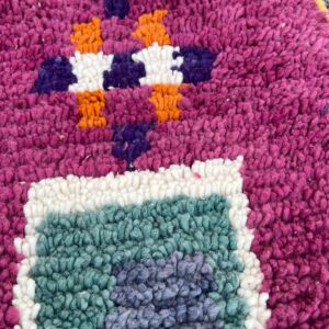 Berber Rug 8.5x5.2 ft
