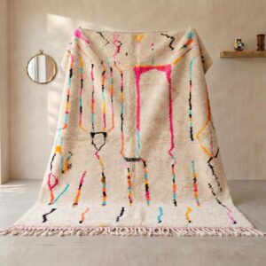 Berber Ivory Beni Ourain Rug