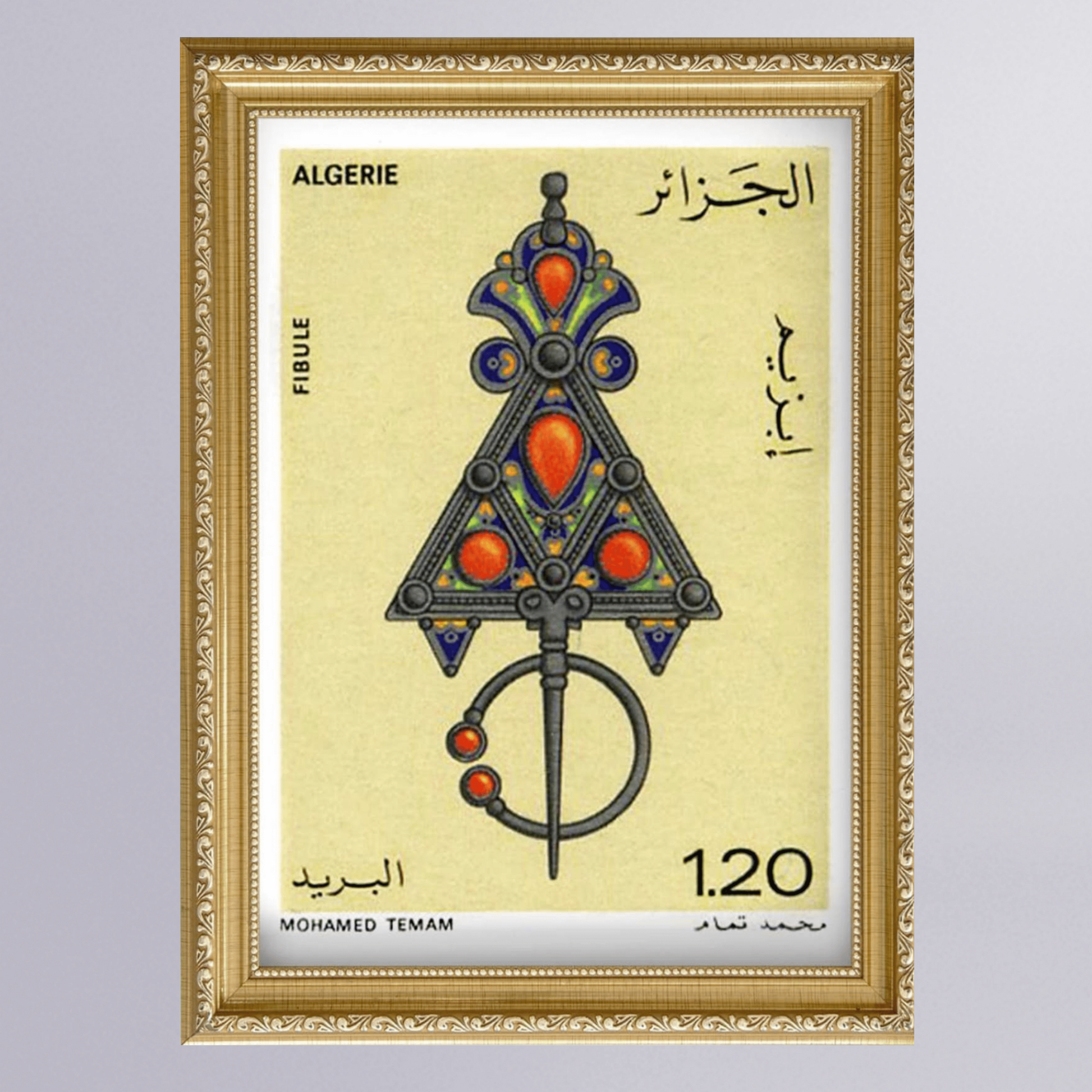 Khlel Fibula - Tazerzit Heritage Brooch