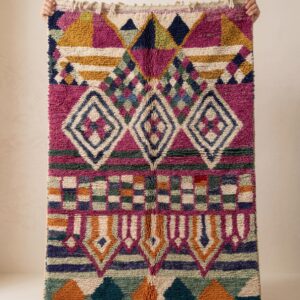 Berber Rug 8.5x5.2 ft