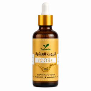 Amazigh 10 Oils Herbal Blend Hair Oil for Natural Care
