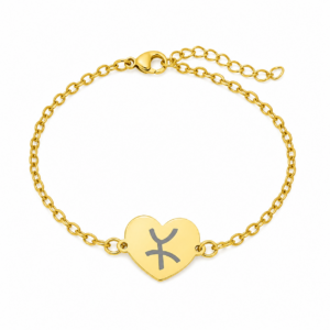 Amazigh Berber Kabyle Yaz Heart Stainless Steel Women’s Bracelet