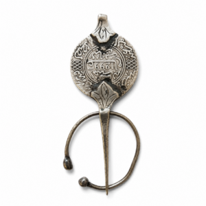 Amazigh Fibule. Atlas. Monnaie Atlas for Everyday Heritage Style Use