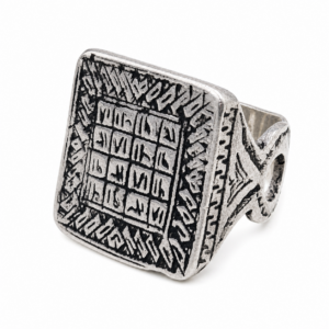 Amazigh Gravure amazighe Ring Silver Tribal Touareg Berbère
