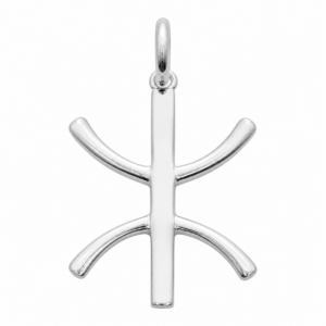 Amazigh Imported Item – Silver Silver Sterling 925 Distinctive Style