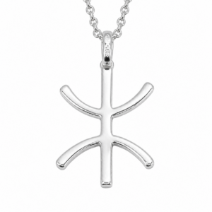 Amazigh Imported Item – Silver Silver Sterling 925 Distinctive Style