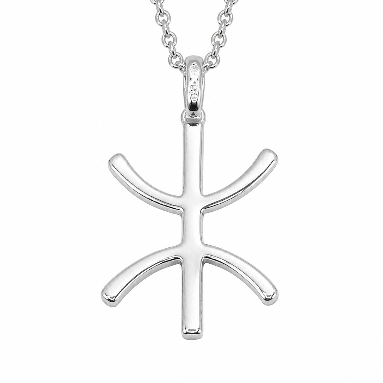Amazigh Imported Item - Silver Silver Sterling 925 Distinctive Style