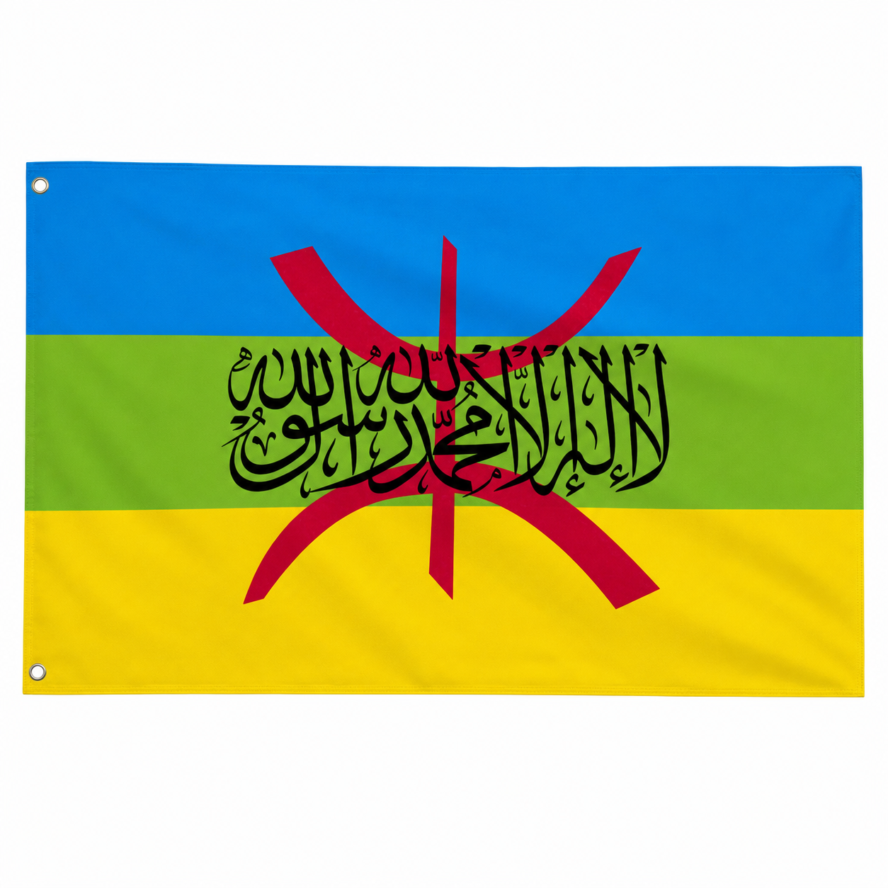 Amazigh Islamic Flag Wall Tapestry Banner Decorative Flag