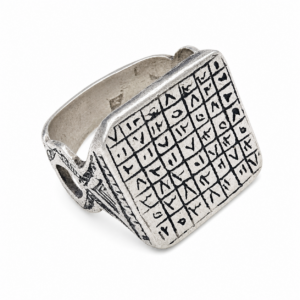 Amazigh Jewelry Traditionnels Marocains Ring Berbère Silver Handmade