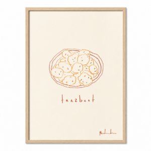 Amazigh Kabyle Tarzbant Print Hand-Drawn Food Art for Everyday Heritage Style Use