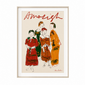 Amazigh Kabyle Women Art Print Algerian Illustration for Everyday Heritage Style Use
