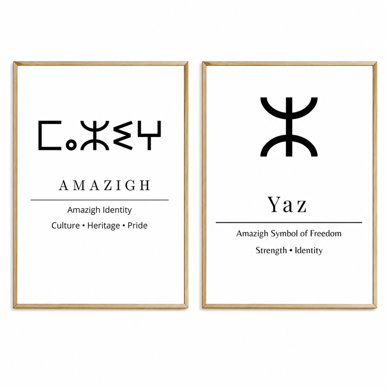 Amazigh Modern Digital Printable Wall Art Set Two Designs Instant Download
