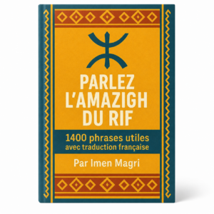 Amazigh Rif Language Guide Ebook With 1400 Useful Phrases