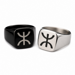 Amazigh Ring Ring kabyle chleuh chaoui chevaliere Signet ring