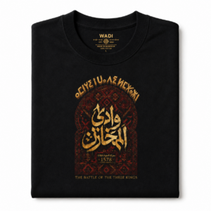 Amazigh T-Shirt Battle Three Kings Historical Design Wadi