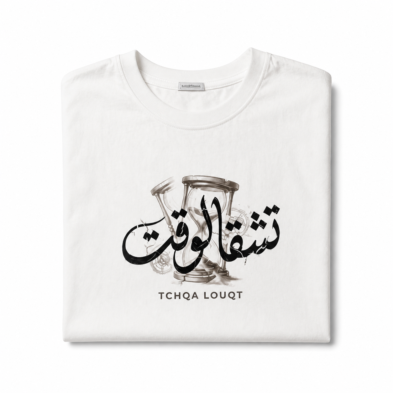 Amazigh Tchqa Louqt Saying Broken Hourglass Calligraphy Shirt