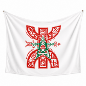 Amazigh White Yaz Polyester Wall Hanging Banner Decor