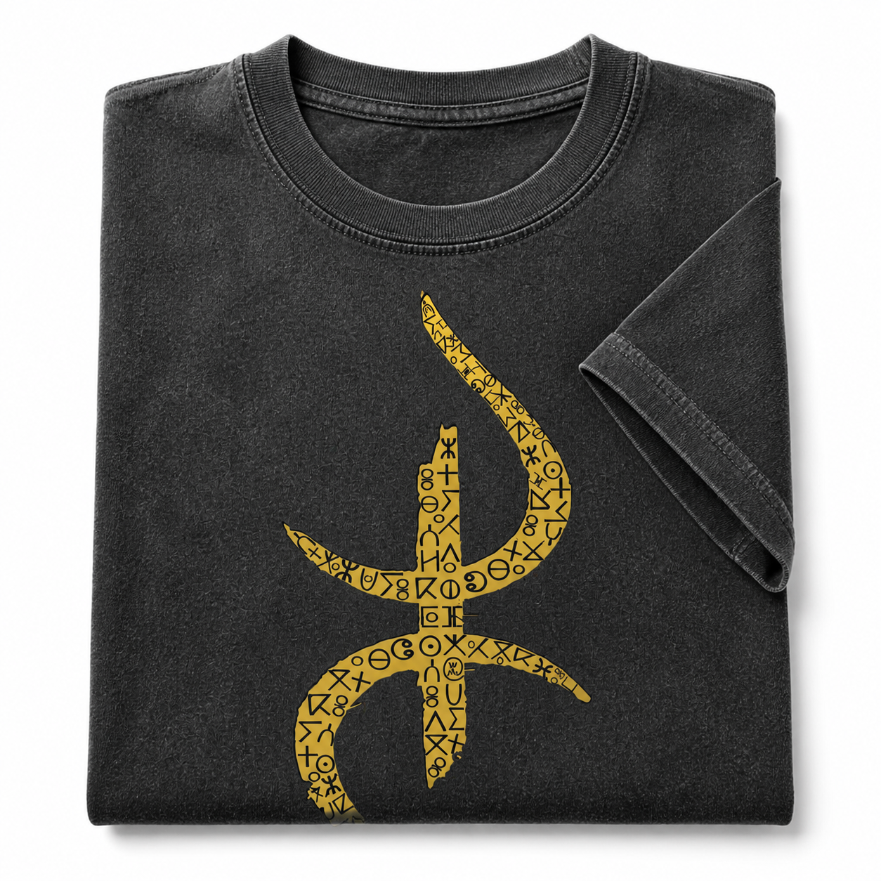 Amazigh Yaz Symbol Berber Kabyle Tifinagh Pride T-Shirt
