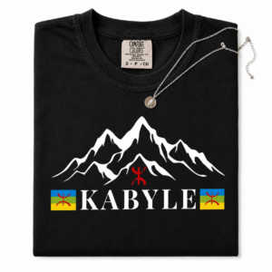 Amazigh Yaz Symbol Berber Kabyle Tifinagh Tattoo Art T-Shirt