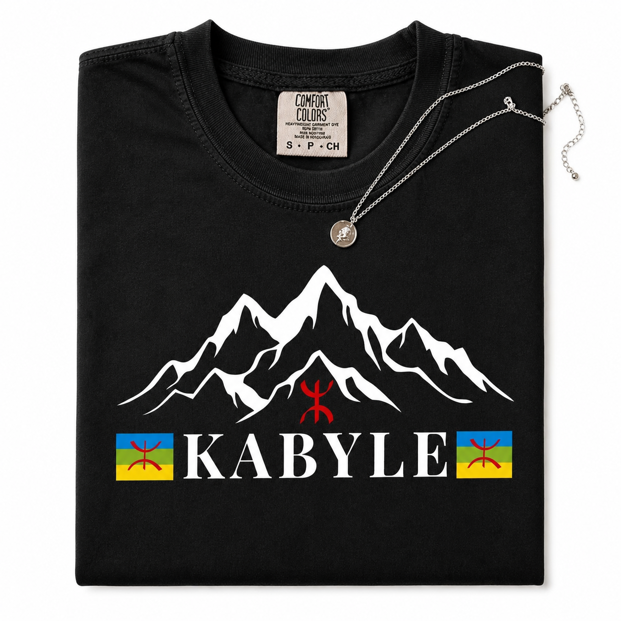 Amazigh Yaz Symbol Berber Kabyle Tifinagh Tattoo Art T-Shirt
