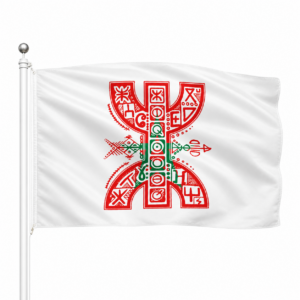 Amazigh Yaz Tifinagh White Polyester Heritage Display Flag