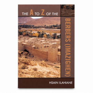 Amazigh Z Berbers Imazighen Hsain Ilahiane Cross for Everyday Heritage Style Use
