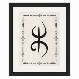 Amazigh Z Symbol Wall Art for Heritage Style Decor