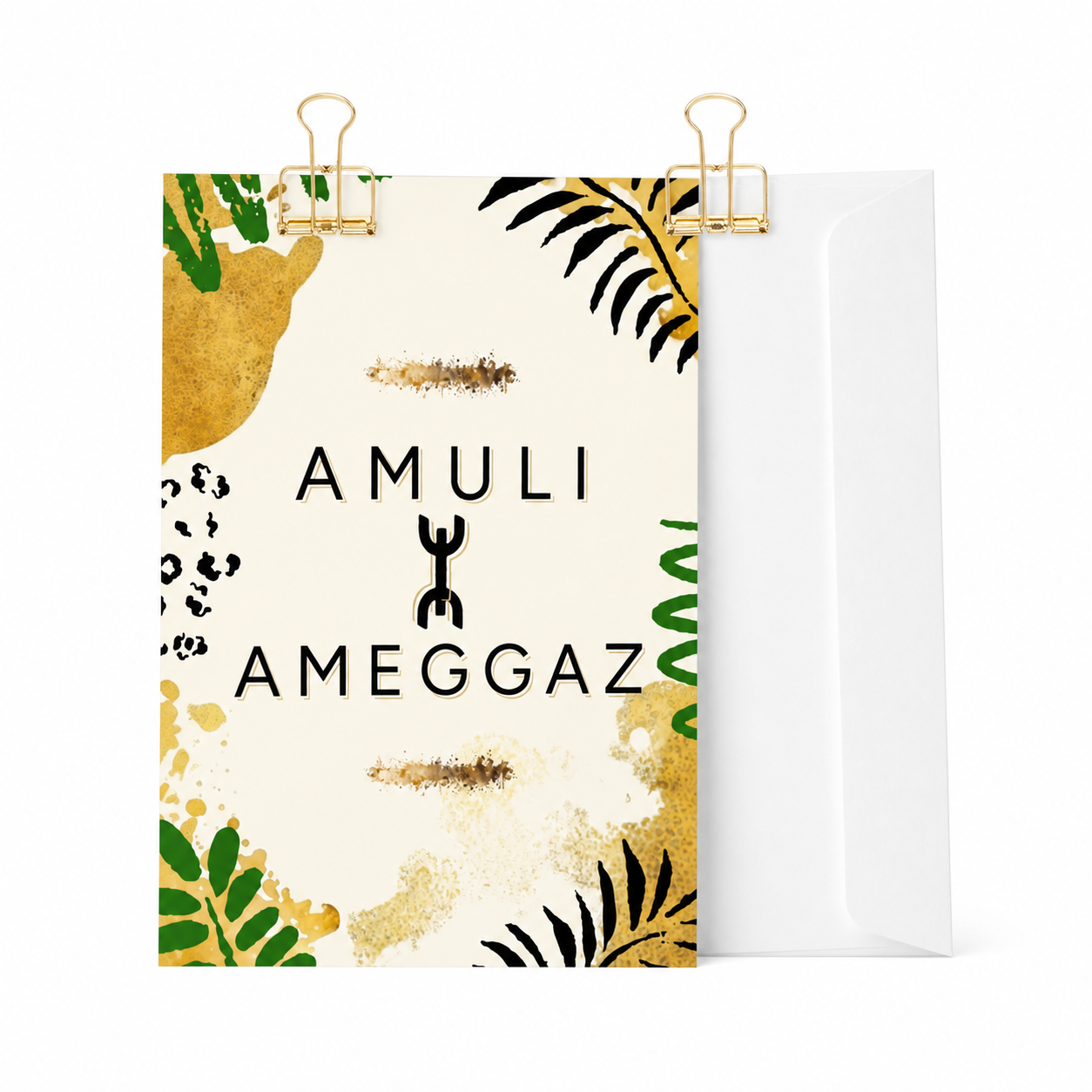 Berber AMULI AMEGGAZ Birthday Card Kabyle Heritage Design