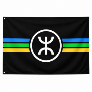 Berber Anarchist Flag North African Indigenous Banner 3×5