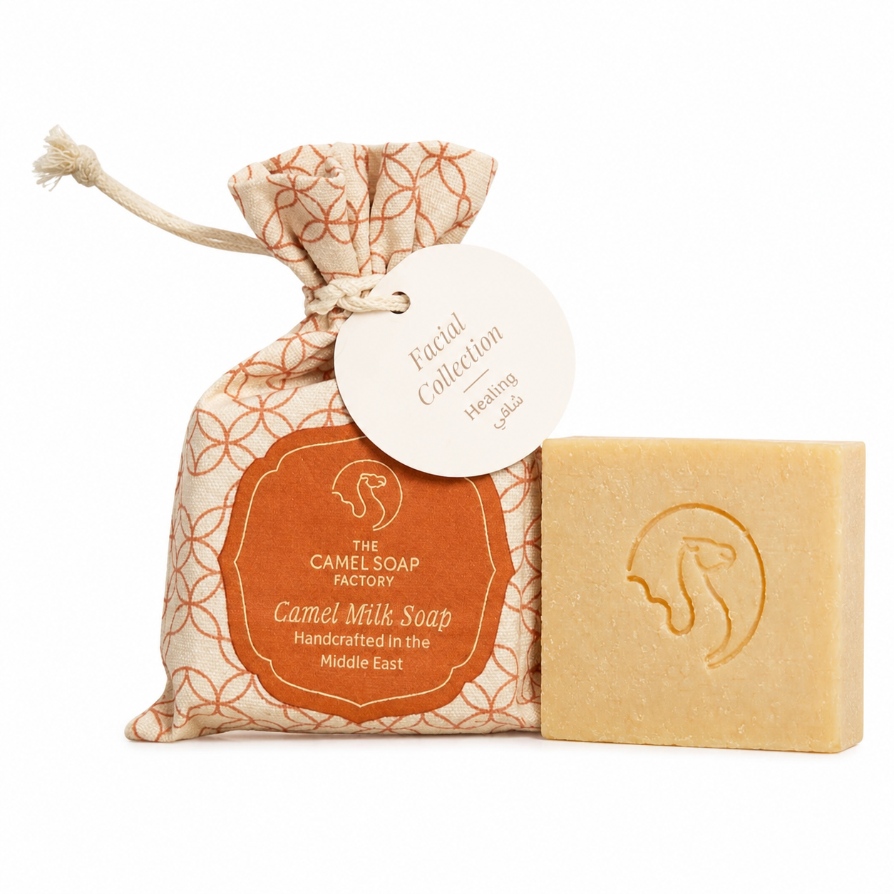 Berber Camel Milk Soap Facial Cleanser - White Oil