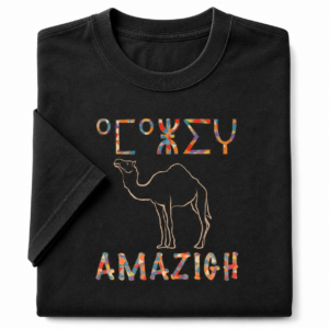 Berber Dress. TShirt & Women.. Yaz Symbol Shirt. Tattoo. Tattoo. Shirt