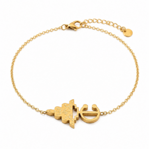 Berber fibule Amazighe Stainless Steel Bracelet Gold-Plated 18k