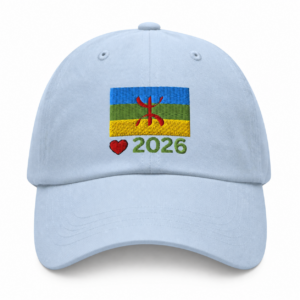 Berber Flag Embroidered Pride Dad Hat Cap for Everyday Heritage Style Use