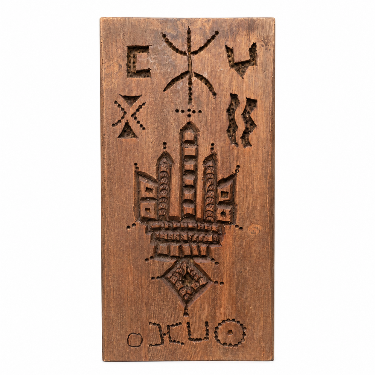 Berber Hand Carved Wooden Symbol Decor Wall Art