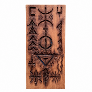 Berber Hand dark Carved Wooden Symbol Wall Art