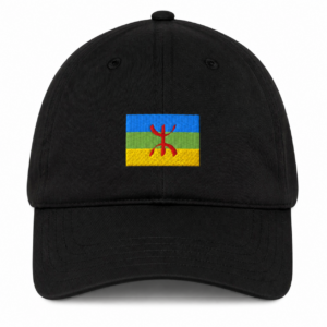 Berber Hat Tamazgha Flag Cap White Black Green