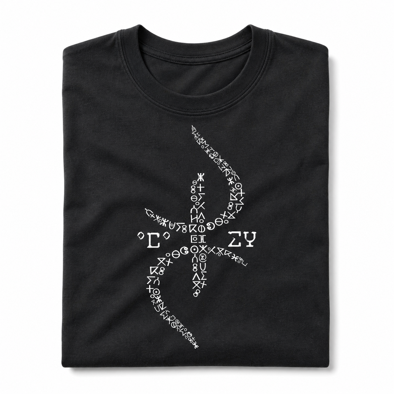 Berber Kabyle Tifinagh Amazigh Yaz Symbol Culture Art T-Shirt