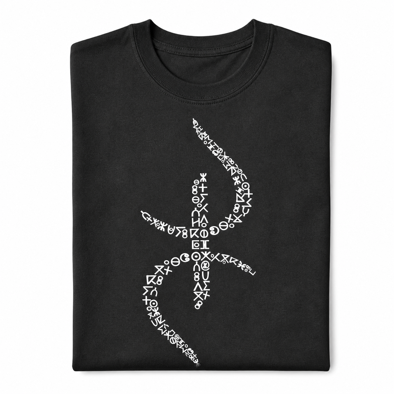 Berber Kabyle Tifinagh Amazigh Yaz Symbol Pride Art T-Shirt