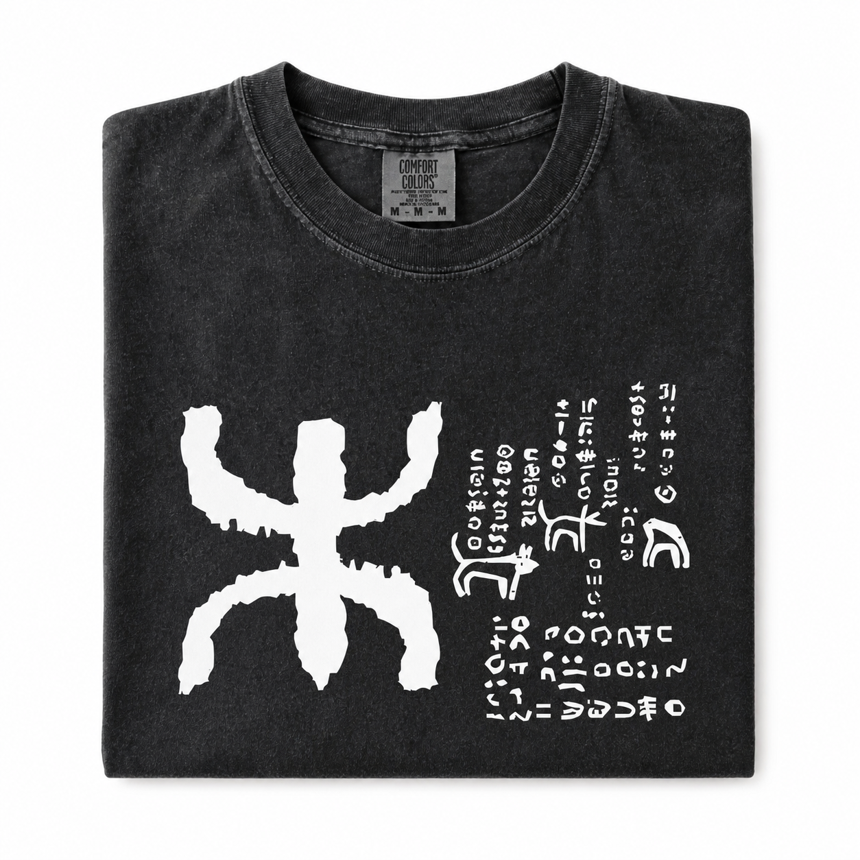 Berber Kabyle Tifinagh Amazigh Yaz Symbol Unisex Classic T-Shirt