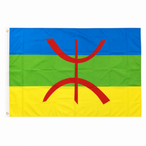 Berber National Flag Banner Indoor Outdoor Display or