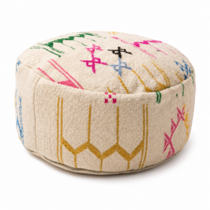 Berber Set Handmade Kilim Vintage Wool Footstool Pouf