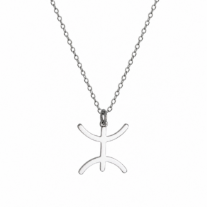 Berber Silver Symbol Pink Necklace – Gold YAZ