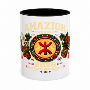 Berber Symbol Coffee Ceramic Accent Handle White Mug