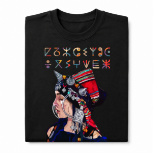 Berber Tifinagh Amazigh Yaz Symbol Graphic Unisex T-Shirt