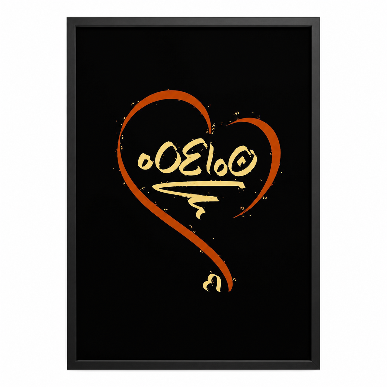 Custom Amazigh Tifinagh Name Heart Personalized Digital Wall Art