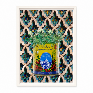 Amazigh Harissa Art Print Tunisian Wall Decor Artwork